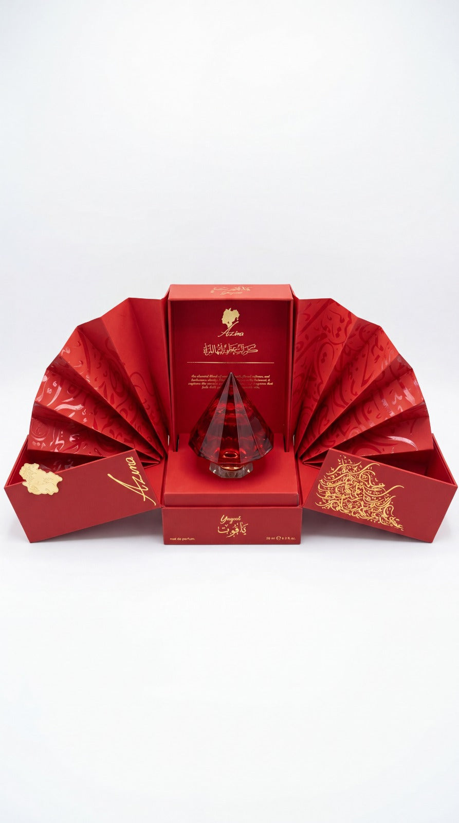 Yaqoot - Azima fragrance 75ml