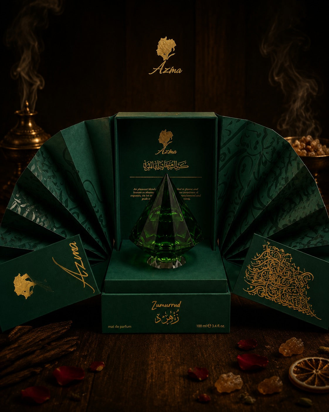 زُمُرُّد - عطر عظيمة 75مل