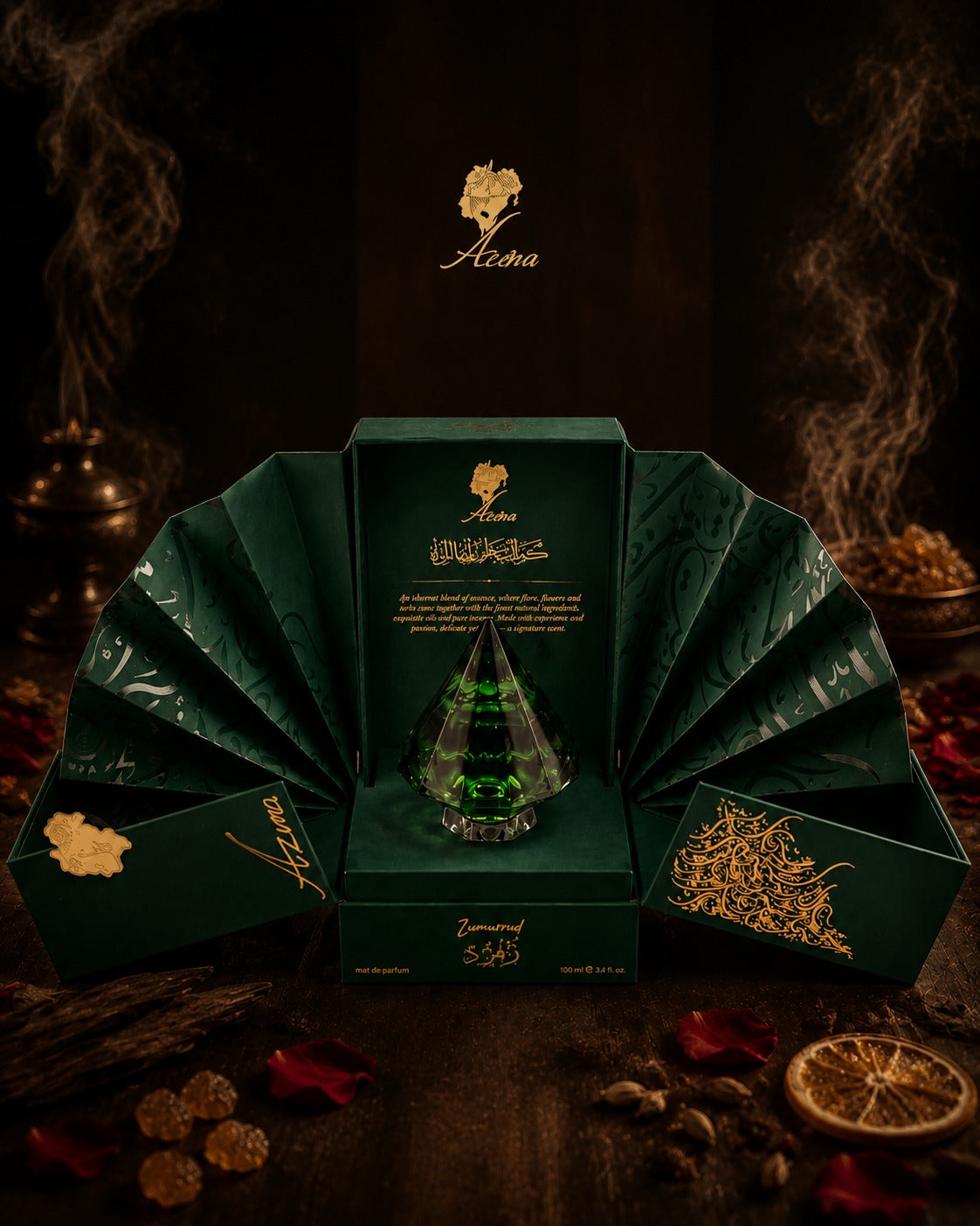 زُمُرُّد - عطر عظيمة 75مل